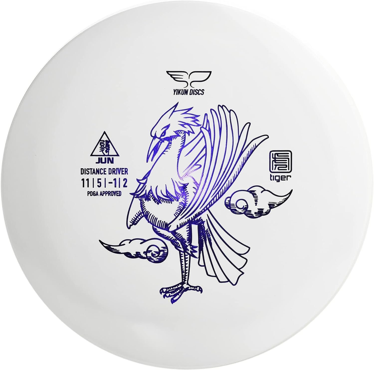 Yikun Disc Golf Driver | Professional PDGA Approved Golf | Phoenix Star Distance Driver | 165-175g | Fairway Golf Disc Perfect for Outdoor Games and Competition